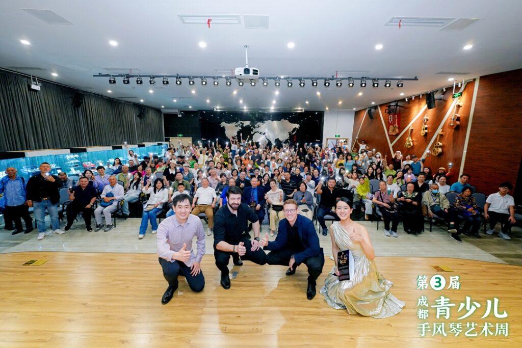 Accordion Art Week Report Part V