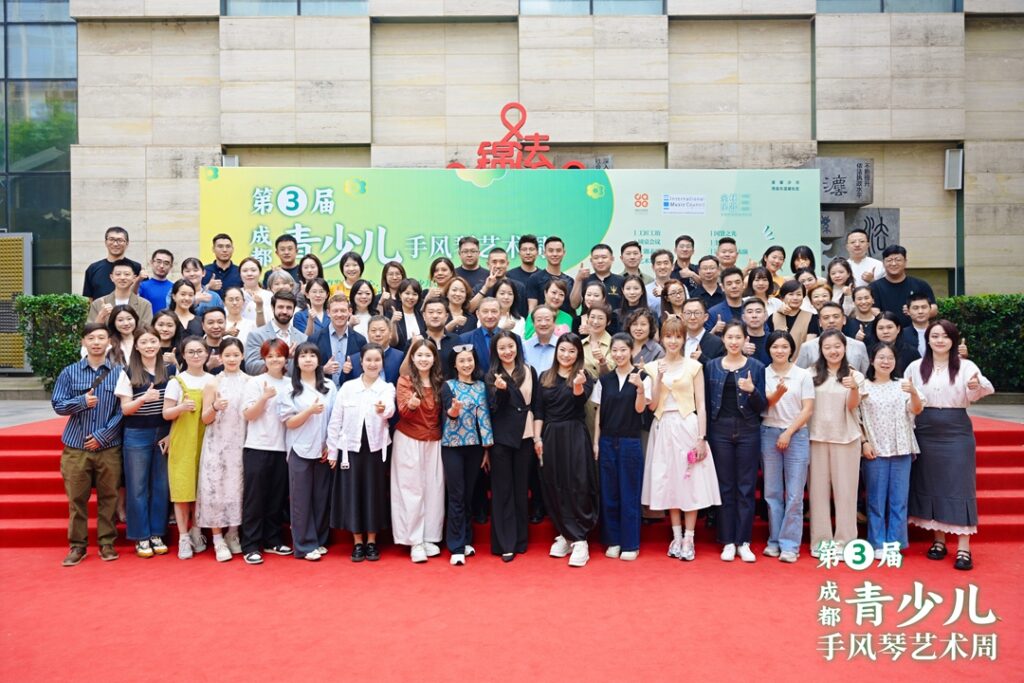 Accordion Art Week Report Part II